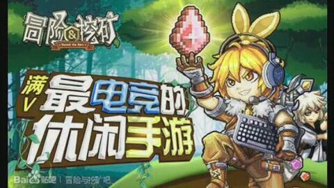 双人坦克世界3D