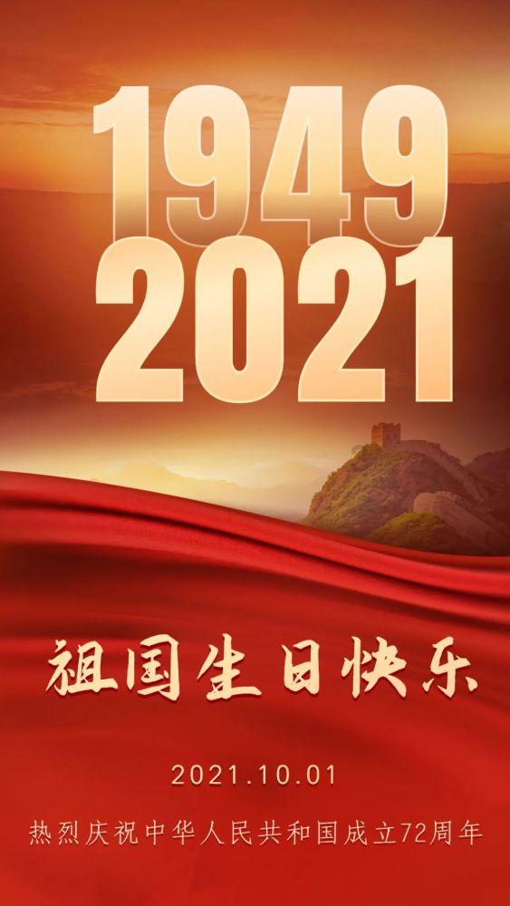 昆华医院彩超专家将坐诊嵩明